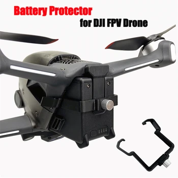 Для дрона DJI FPV с защитой от батареи, защитный зажим, застежка для предотвращения потери батареи, защитный держатель для защиты от мух, Комбинированные аксессуары для FPV