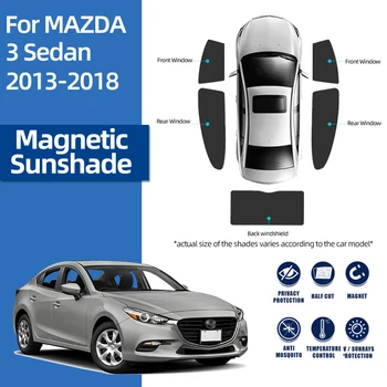 Для Mazda 3 Седан BM 2013-2018 Солнцезащитный козырек на боковое окно, автомобильный солнцезащитный козырек, Магнитная Передняя задняя сетка на Лобовом стекле, Шторный козырек