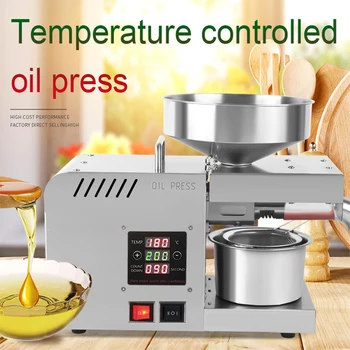 X5S Автоматический бытовой пресс для льняного масла Экстрактор арахисового масла Машина для холодного отжима масла 3-5 кг/ч