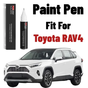 Малярная ручка Для Царапин автомобиля Подходит Для Toyota RAV4 Ручка для ремонта краски Черный Белый RAV4 Аксессуары Для Ремонта Автомобилей Инструменты Для Удаления Царапин