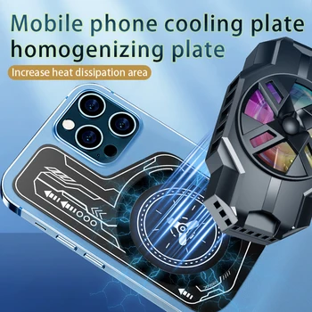 Новый охлаждающий пластинчатый радиатор мобильного телефона, магнитный патч, игровой охлаждающий вентилятор, радиатор для iPhone/Samsung/Xiaomi, ускоренное охлаждение