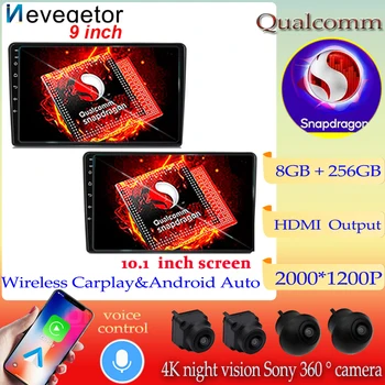 Qualcomm Snapdragon Android 13 Для универсального автомобильного радио Мультимедийный плеер GPS Навигация 9 Дюймов 10,1 дюймов Автомобильные аксессуары 2DIN