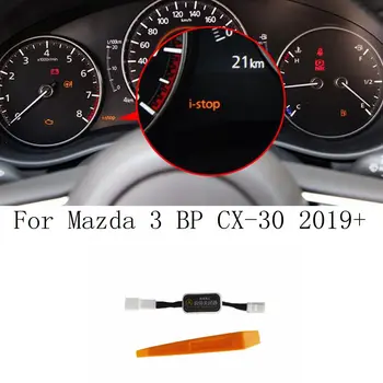 Для Mazda 3 Axela BP CX-30 2019 2020 2021 Автомобильная система автоматического останова Запуска двигателя, устройство для доводчика, Датчик управления, Штекерный кабель
