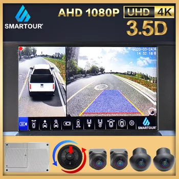 SMARTOUR HD 1080P 3.5D Панорамная система с видом с высоты птичьего полета на 360 градусов, Камеры для парковки автомобилей, Видеомагнитофон с объемным обзором, видеорегистратор, монитор UHD 4K