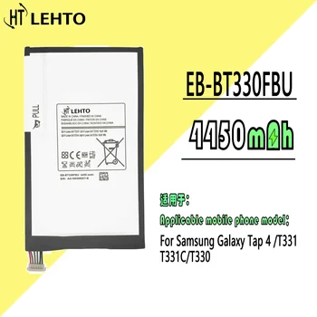 Аккумулятор EB-BT330FBC для Samsung GALAXY Tab 4 8,0 T330 T331 T335 T331C T337 SM-T335 SM-T330 SM-T331 Оригинальной емкости для планшета Batt