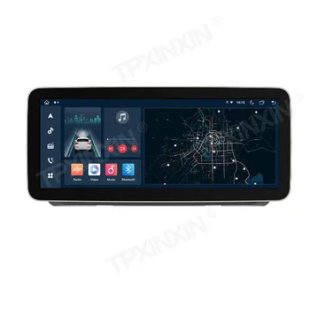 12,3 Дюймов Для Baojun 510 2017-2021 8 + 256G Android 12 GPS IPS Автомобильный Мультимедийный Плеер Головное Устройство Аудио Радио Навигация