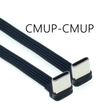 100 см Кабель-адаптер Type C к USB-C под углом 90 °, блок питания, гибкий кабель, кабель для PD, кабель для зарядки, USB C, изогнутый плоский силиконовый кабель