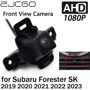 ZJCGO Парковочная Камера с Логотипом Вида спереди AHD 1080P Ночного Видения для Subaru Forester SK 2019 2020 2021 2022 2023
