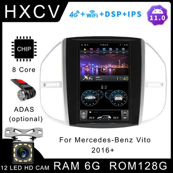 HXCV Tesla Стиль Вертикальное Android умное автомобильное радио для Mercedes-Benz Vito 2016 + 10,4-дюймовый GPS-навигатор для автомобиля 4G DAB + Carplay