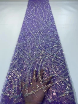 2023 новейшая кружевная ткань с блестками, высококачественная нигерийская французская тюлевая сетка, тканевый материал для свадебного платья для новобрачных