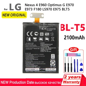 100% Оригинальный 2100 мАч BLT5 BL-T5 Для LG Nexus 4 Аккумулятор E975 E973 E960 F180 LS970 Optimus G E970 с Инструментами + Номер для отслеживания