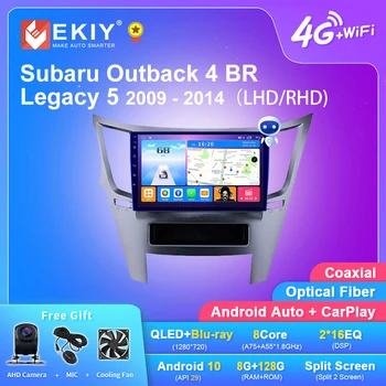 EKIY T7 Android 10.0 Для Subaru Outback 4 BR Legacy 5 2009-2014 Автомобильный Радио Мультимедийный Видеоплеер Навигация GPS Без 2din DVD