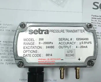 Для датчика перепада давления Setra C268MR серии 268 Датчик давления по своей сути является взрывозащищенным 1 шт.