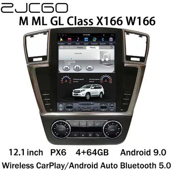 ZJCGO Автомобильный Мультимедийный Плеер Стерео GPS Радио PX6 Навигация Android 9 Экран для Mercedes Benz M ML GL Class X166 W166 2012 ~ 2016
