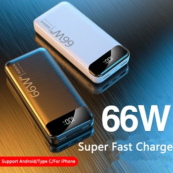 66 Вт Супер Быстрая зарядка 20000 мАч Power Bank Портативное внешнее зарядное устройство для iPhone 14 13 X Huawei Xiaomi Samsung Powerbank