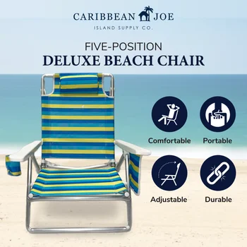 5-позиционный Алюминиевый Пляжный стул - многоцветное складное кресло для отдыха на природе, Уличная мебель для кемпинга