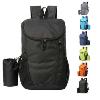 Портативный легкий Складной рюкзак объемом 15 л, водонепроницаемый Сверхлегкий рюкзак для улицы Большой емкости, Спортивный рюкзак для мужчин и женщин