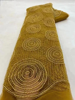 Африканская Кружевная Ткань с Золотыми Блестками, Вышитая бисером 2023, Высококачественная Последовательность Вышивки, Французская Нигерийская Кружевная ткань Для Свадебного платья