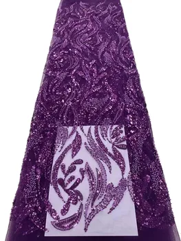 Новый запуск изысканной вышитой бисером тюлевой ткани с кружевными пайетками, высококачественное модное платье с пайетками в африканском стиле 5 ярдов