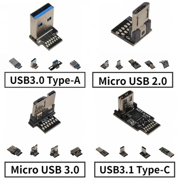DIY USB A 3,0 USB 3,1 Type C Micro USB2.0 3,0 Разъемы FPV USB C A PCB Конвертер Адаптер для Бесщеточного ручного карданного монитора