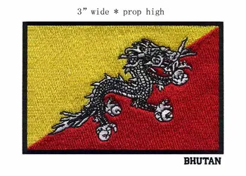 Бутанская нашивка с флагом шириной 3 дюйма, нашивки для fly dragon/золотого и красного цветов с черным контуром/гладить