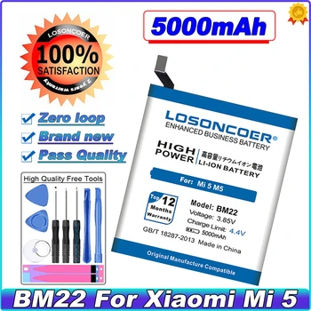 Аккумулятор LOSONCOER 5000mAh BM22 для Xiaomi Mi5 Battery 5 M5 MI 5 В наличии
