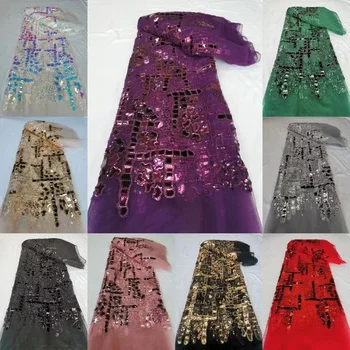 5 Ярдов Нигерийского тюлевого Кружева, Африканская кружевная ткань С блестками, Высококачественная французская сетка, сетчатые кружевные ткани для свадебных платьев