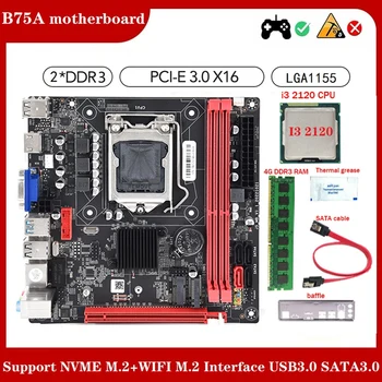 1 комплект Материнской платы B75A (B75) + Процессор I3 2120 + оперативная память 4G DDR3 1600 МГц + Термопаста + Кабель SATA + Перегородка LGA1155 2XDDR3 Слот