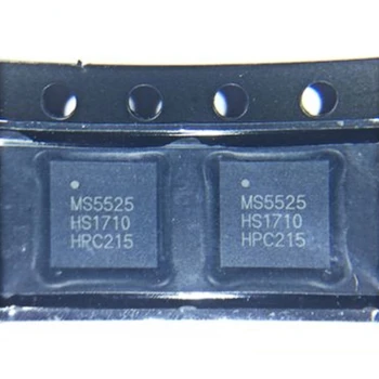(5-10 штук) MS5525S MS5525S QFN Обеспечивают точечную поставку по единому заказу спецификации
