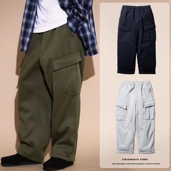 22aw PIER39S Японский Свободный шнурок, Большой карман, закрывающий штанины, Спортивная одежда, Мужские толстые плюшевые спортивные брюки