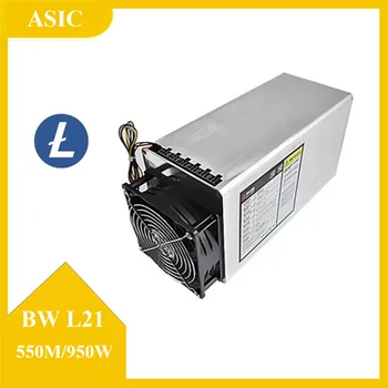 Используется ASIC L21 от алгоритма BW mining Scrypt с максимальной хэшрейтностью 550 Мбит / с при потребляемой мощности 950 Вт