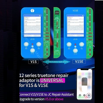 Программатор JCID V1SE 8 в 1 Wifi Обновление для iPhone 6-14 PM Батарея x-14 PM Face ID Точечный Матричный ЖК-дисплей True Tone Home SN Ремонтный комплект