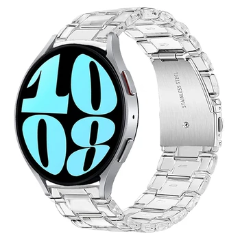 Прозрачный ремешок из смолы для Samsung Galaxy Watch 6 5 4 40 мм 44 мм Браслет для Galaxy Watch 5 Pro 45 мм Классический 43 мм 47 мм 42 мм 46 мм Ремешок