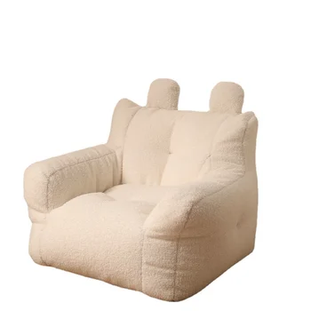 Детский диван-мешок с фасолью, Милое Мультяшное сиденье, детский Ленивый диван-мешок с фасолью, детский табурет, татами для отдыха