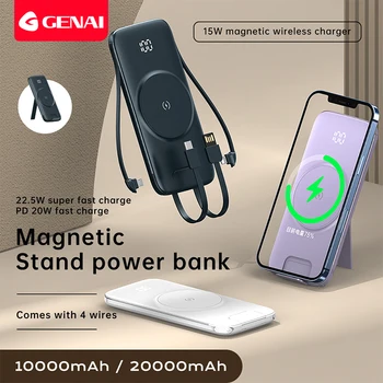 Genai Power Bank 20000 мАч Быстрая зарядка, магнитная беспроводная зарядка, PD Powerbank мощностью 20 Вт с кронштейном, держатель телефона, встроенные кабели