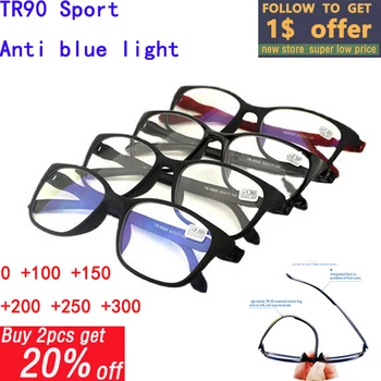 TR90 Очки для чтения для мужчин с Защитой от Синих Лучей, Очки для Дальнозоркости, Противоусталые Компьютерные Очки +0 +1.5 +2.0 +2.5 +3.0 +3.5 +4.0