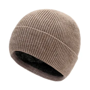 Вязаная шапка для мужчин и женщин, шапки, шерстяные модные простые теплые однотонные осенне-зимние шапочки-бини, модный стиль