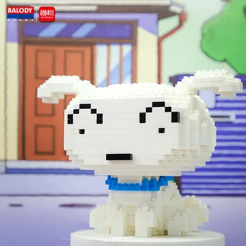 573 шт. + Doraemon Мини Кирпичи Микро Маленький Белый ABS Мультяшная Собака Строительные Блоки Модель Игрушки Для Детей Подарок Другу 18177