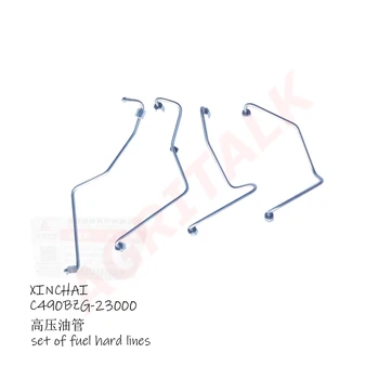 Комплект топливопроводов высокого давления / жестких магистралей для Xinchai A498BT, номер детали: C490BZG-23000
