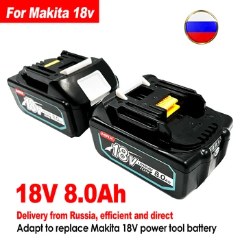 Новейшая Обновленная Аккумуляторная Батарея BL1860 18 V 6000 mAh Литий-ионная для Makita 18v BL1840 BL1850 BL1830 BL1860B LXT 400