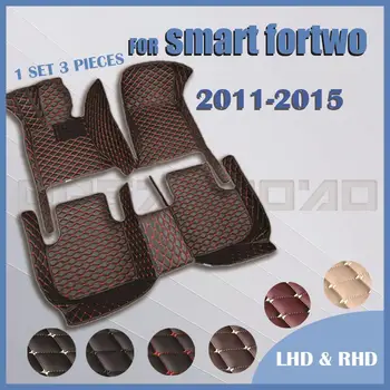 Автомобильные коврики для Benz Smart fortwo 2011 2012 2013 2014 2015 Пользовательские автоматические накладки для ног автомобильный ковер