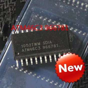 Neue ATM46C3 966781 автомобильный компьютерный чип fahrer IC