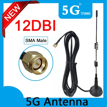 Grandwisdom 20шт 5G LTE Антенна 12dbi SMA Штекерный Разъем Антенна 698-960/1700-2700 МГц IOT магнитное основание 3 М Прозрачная Присоска Antena