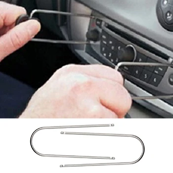 2X Ключей для удаления стереосистемы автомобиля, инструмент для разборки CD-чейнджера, подходит для Ford, Peugeot, Renault, Nissan