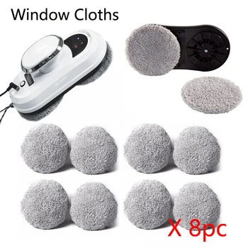 8 пар салфеток для мытья окон, тряпка для чистки окон, робот-швабра, тряпка для пылесоса, аксессуары