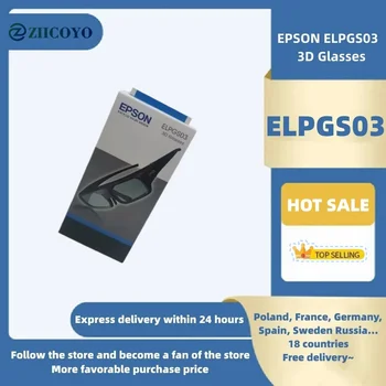 Пассивные 3D-очки ELPGS03 Для Проекционной системы EPSON 3D 4K Home Projector USB Перезаряжаемые