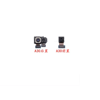 Основная Большая задняя камера Заднего вида для Samsung Galaxy A30 A305F фронтальная маленькая Модуль гибкого кабеля