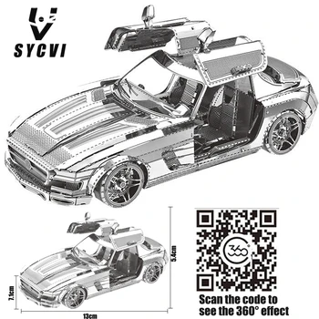Комплект 3D металлической модели спортивного автомобиля в сборе коллекция моделей для влюбленных головоломка DIY 3D модель спортивного автомобиля металлическая модель развивающие игрушки