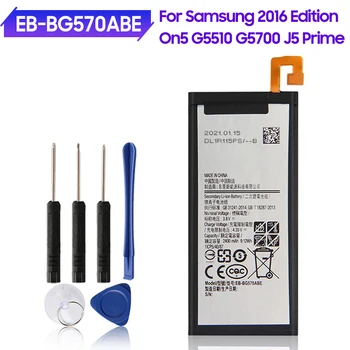 Сменный Аккумулятор телефона EB-BG57CABE EB-BG570ABE Для Samsung Galaxy 2016 Версии On5 G5700 G5510 J5 Prime 2400 мАч
