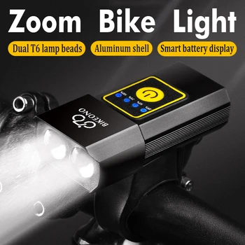 Велосипедный фонарь T6 USB Перезаряжаемый светодиодный из алюминиевого Сплава с Регулируемым Увеличением Велосипедная Передняя фара Велосипедная лампа Фонарик фонарь